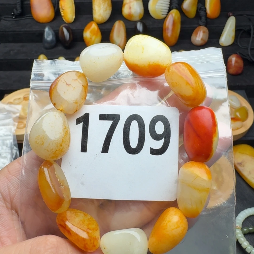 和田玉未镶嵌手串