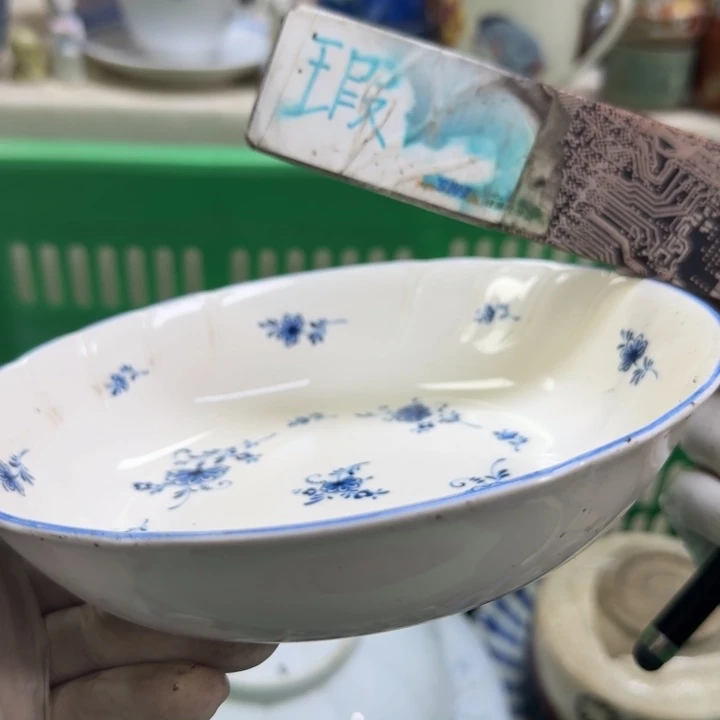 瓷片删*猫开播啦…开播啦！