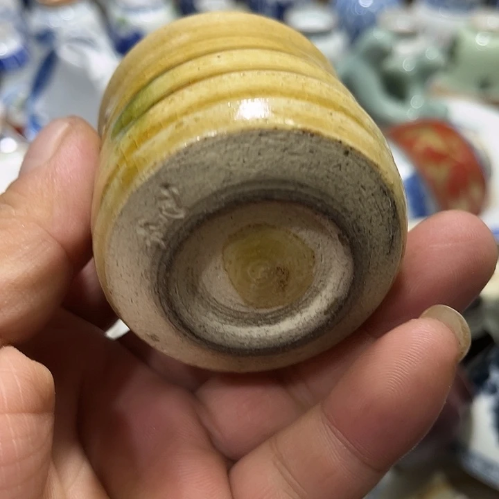 陶瓷茶玩榜第二十名