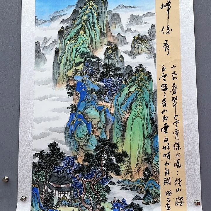 国画书法作品多次参加