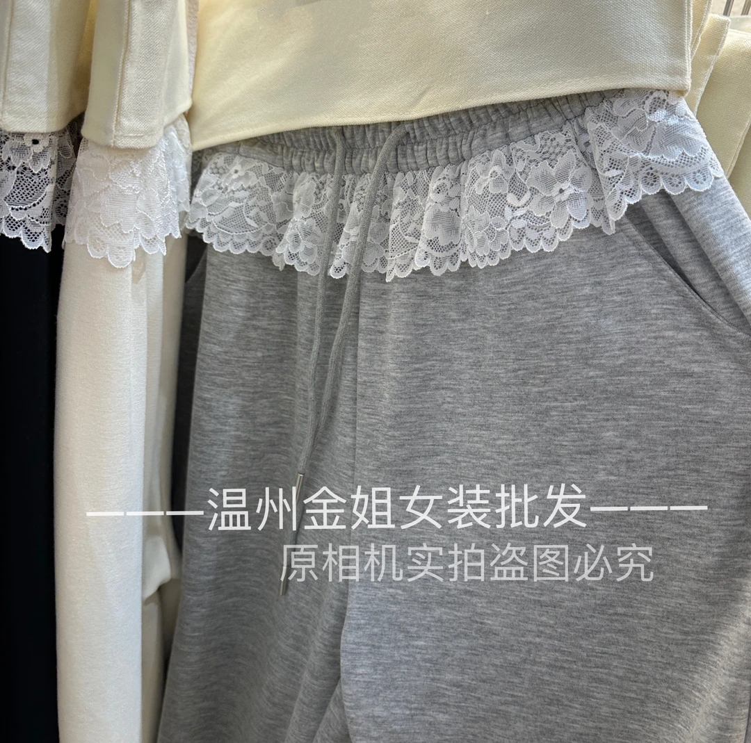 【锦衣鹊羽】C137蕾丝拼接吨吨裤空气感直筒松紧腰春夏裤透气