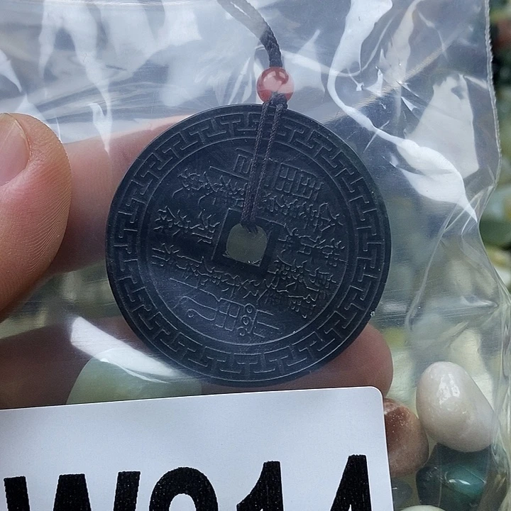 蛇纹石玉未镶嵌鱼缸石