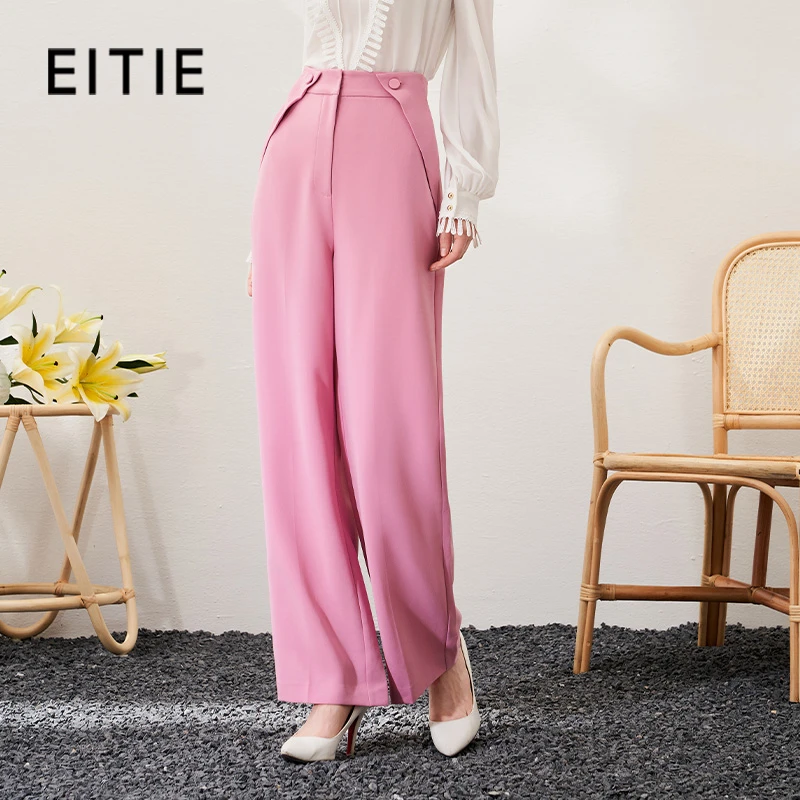 EITIE爱特爱春季新款修身显瘦百搭高腰直筒西装裤子休闲裤6905603