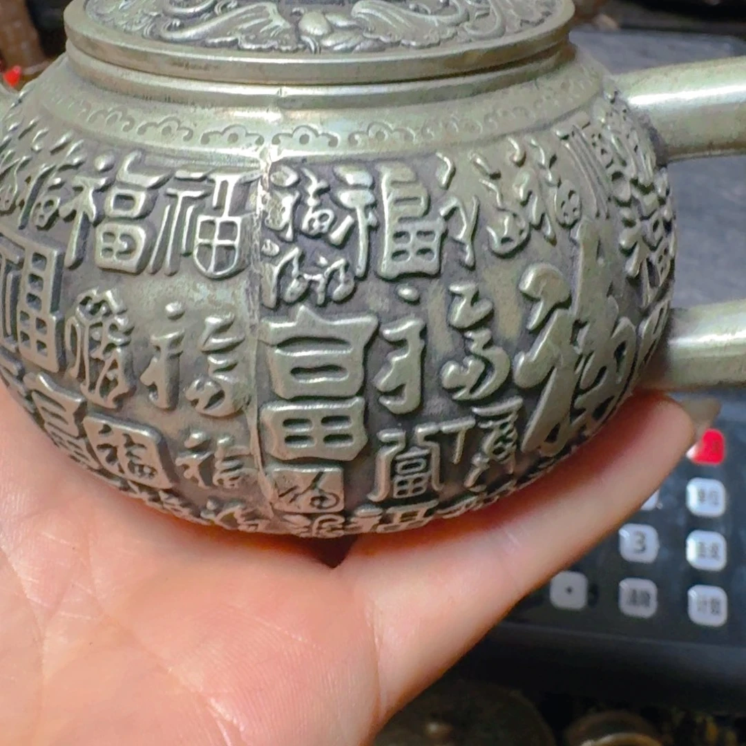 铜铜铜铜铜铜铜铜铜铜铜铜