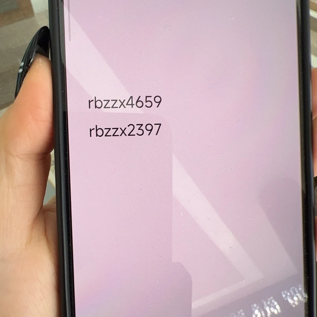 壶***友（rbzzx4659）（rbzzx2397）书法 书画
