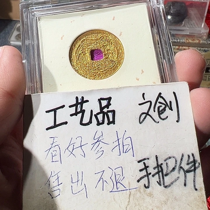 定制工艺品文创春华