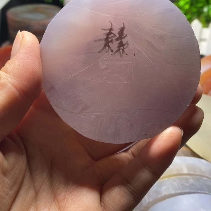 定制玛瑙不支持7天无理由退款