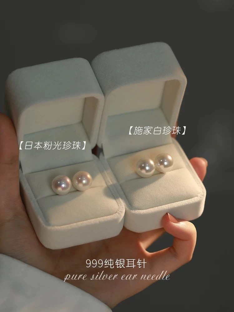 合金耳饰 925银耳针女2025新款耳环小众轻奢高级感施家仿白珍珠