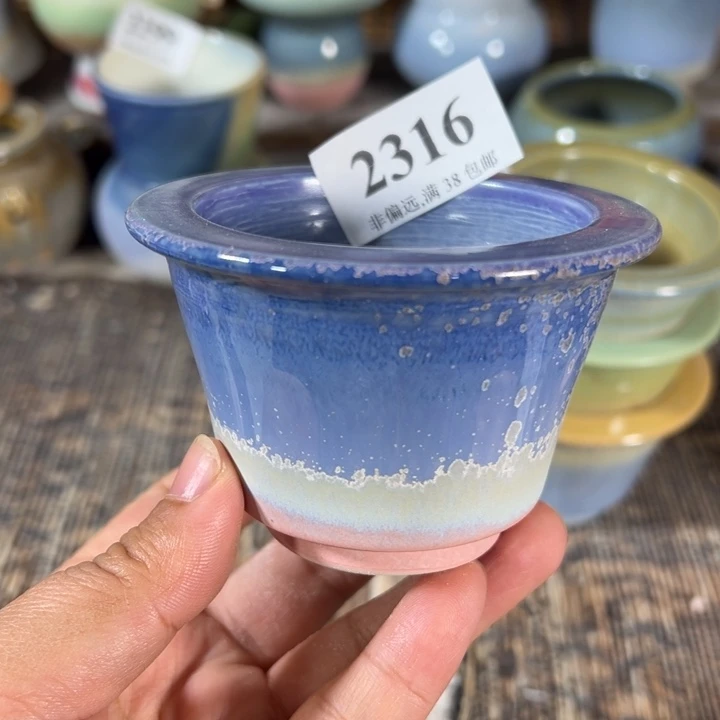 口6 未满30运费到付