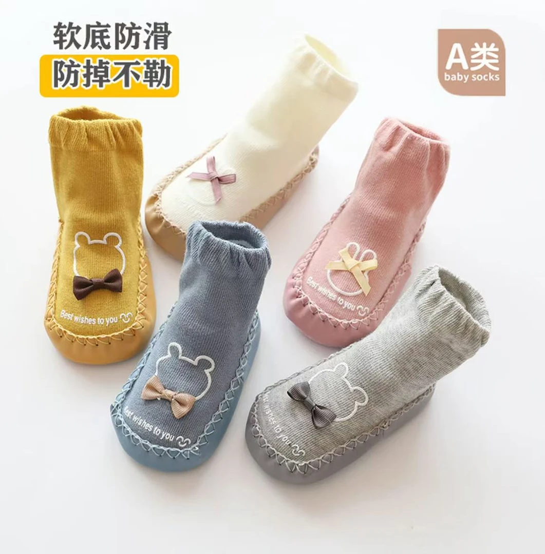 婴儿鞋子春秋室内隔凉防滑宝宝学步鞋婴儿鞋袜夏婴幼儿地板袜袜子