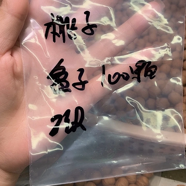 桃***梨手串猴头核桃聚宝盆二级籽100颗