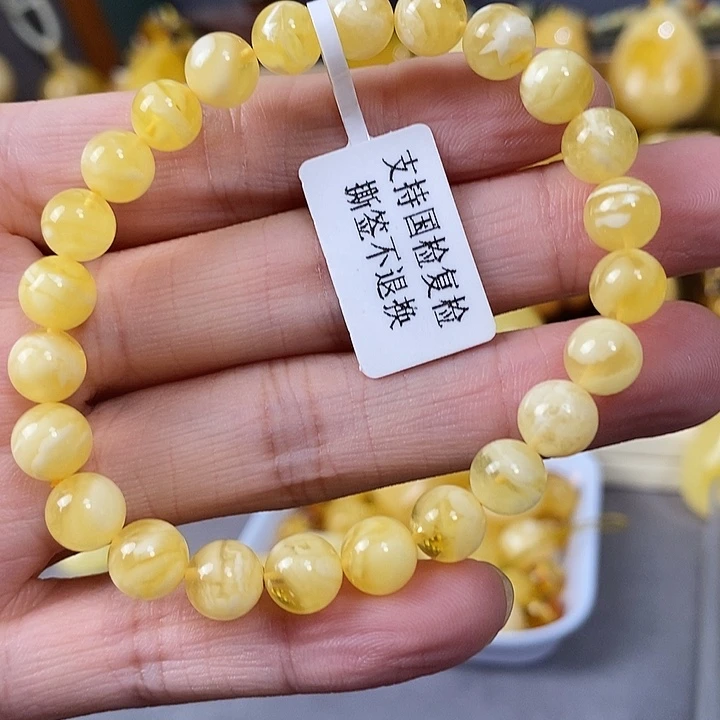 琥珀未镶嵌裸石单圈
