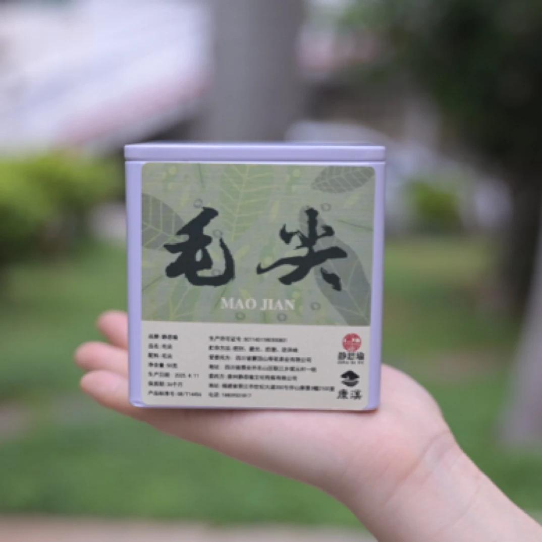 2025年头春头采正宗新茶绿茶毛尖罐装