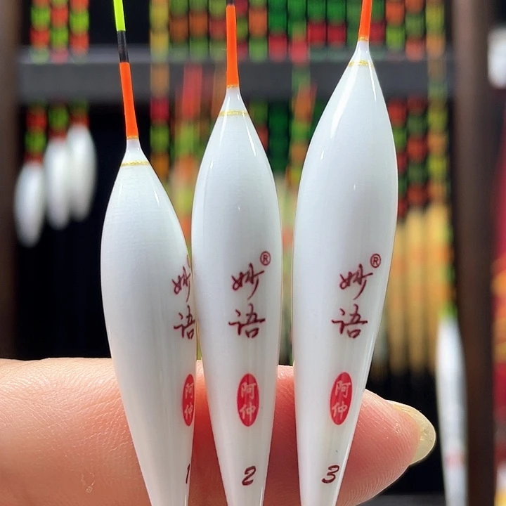 “***¥孔雀羽妙语羽毛3支