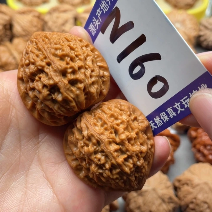 把件文玩核桃金牛38尺