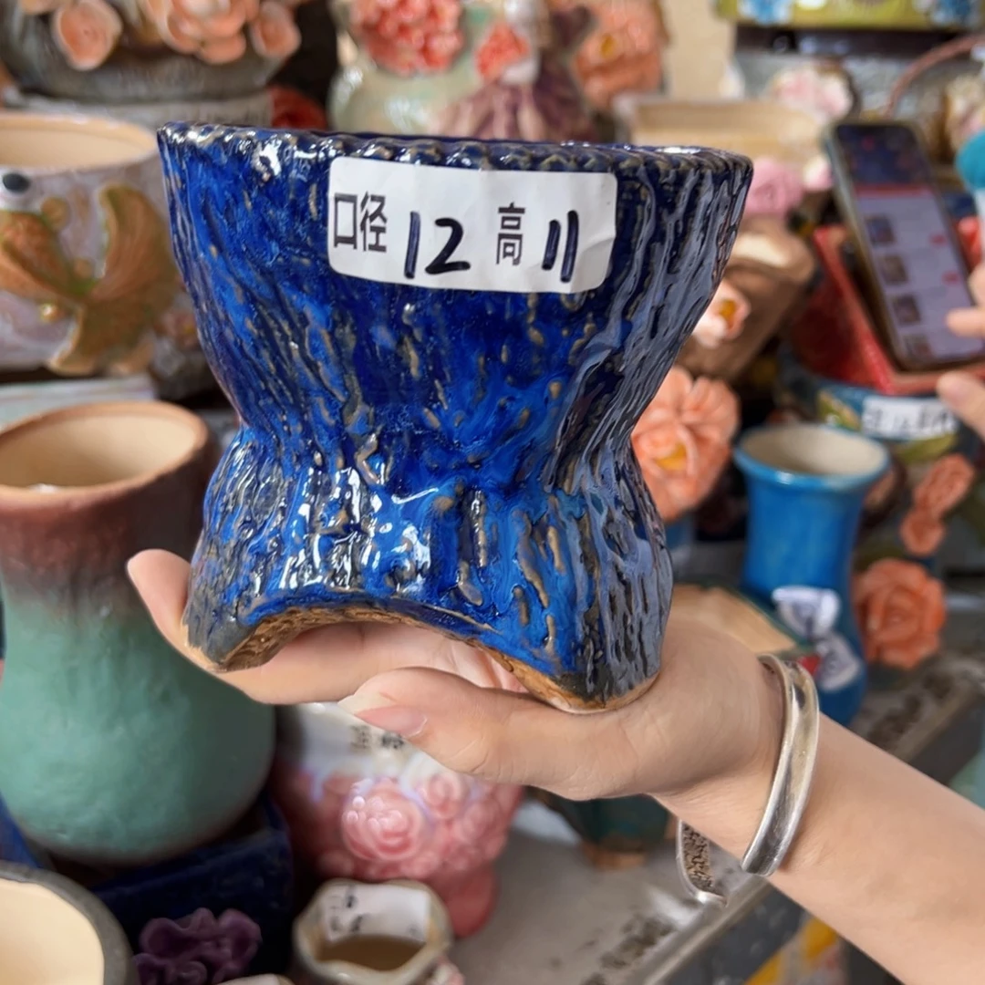 满18.8米发货爱退款拉黑
