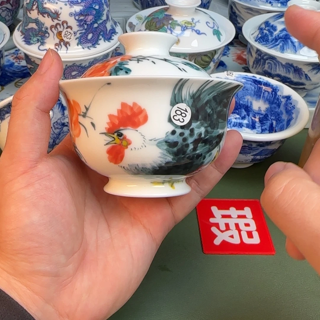 彦祖纯手工手绘茶具183