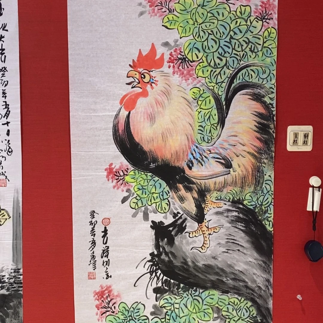 国画国画艺术国画艺术