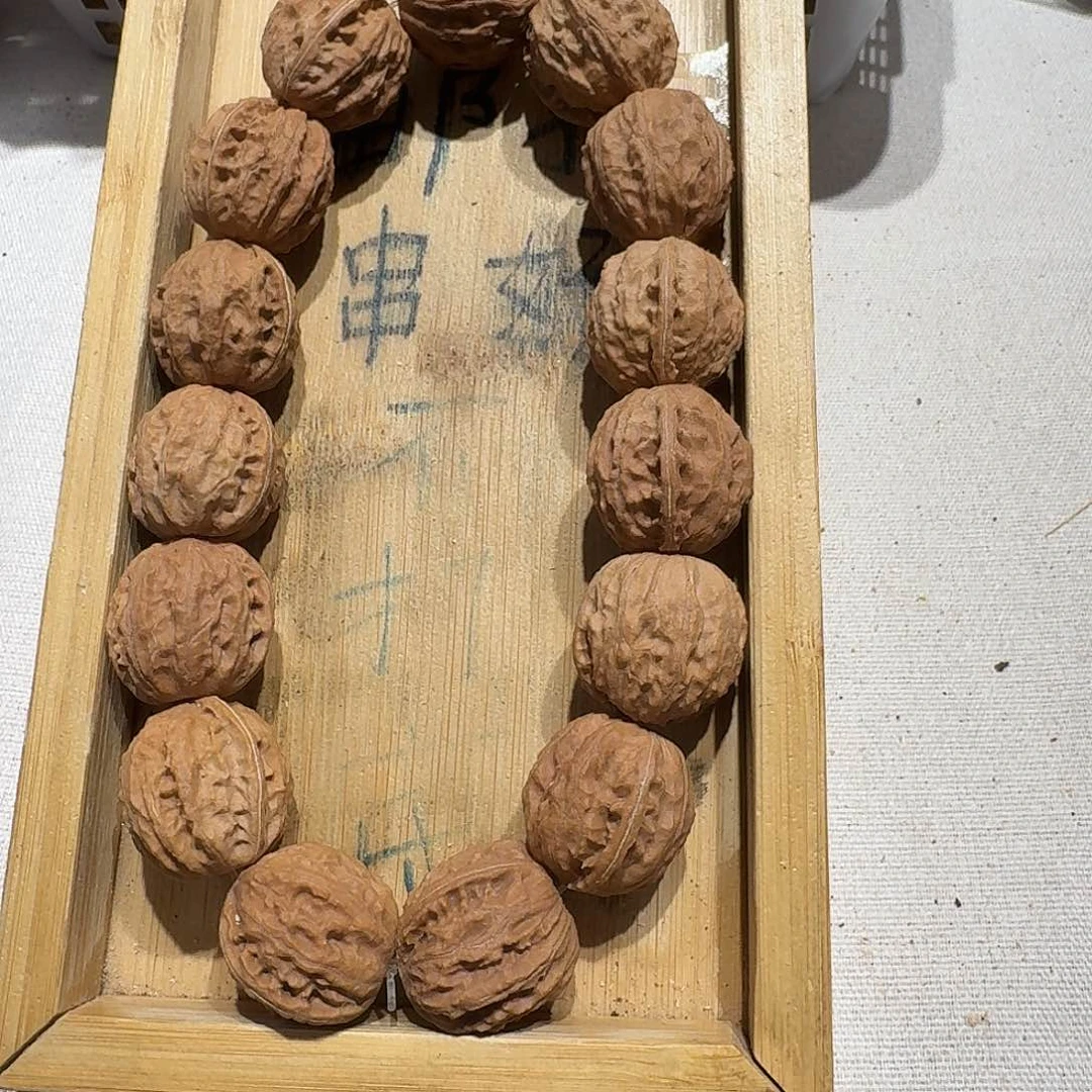 核桃手串/手链70号边24手串
