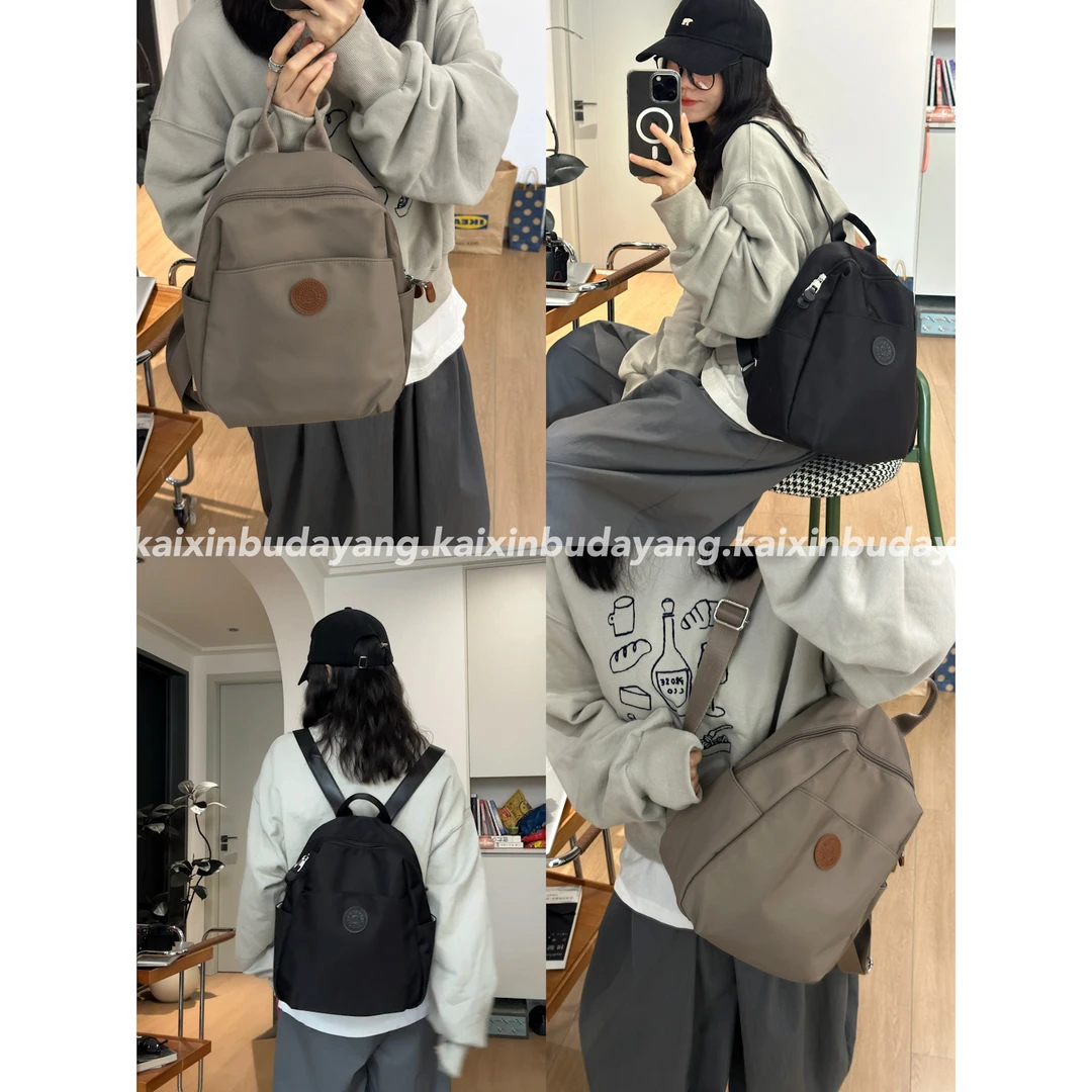 【开心不打烊】超密实质感通勤双肩包牛津日常百搭中型旅行背包极简