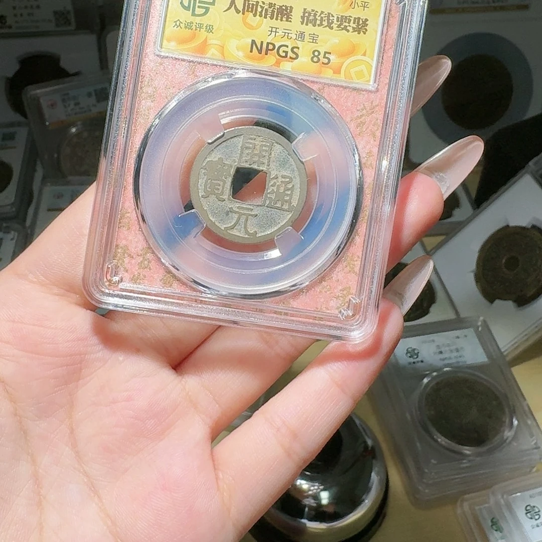 铜如***笑85 开元一个 小师妹22