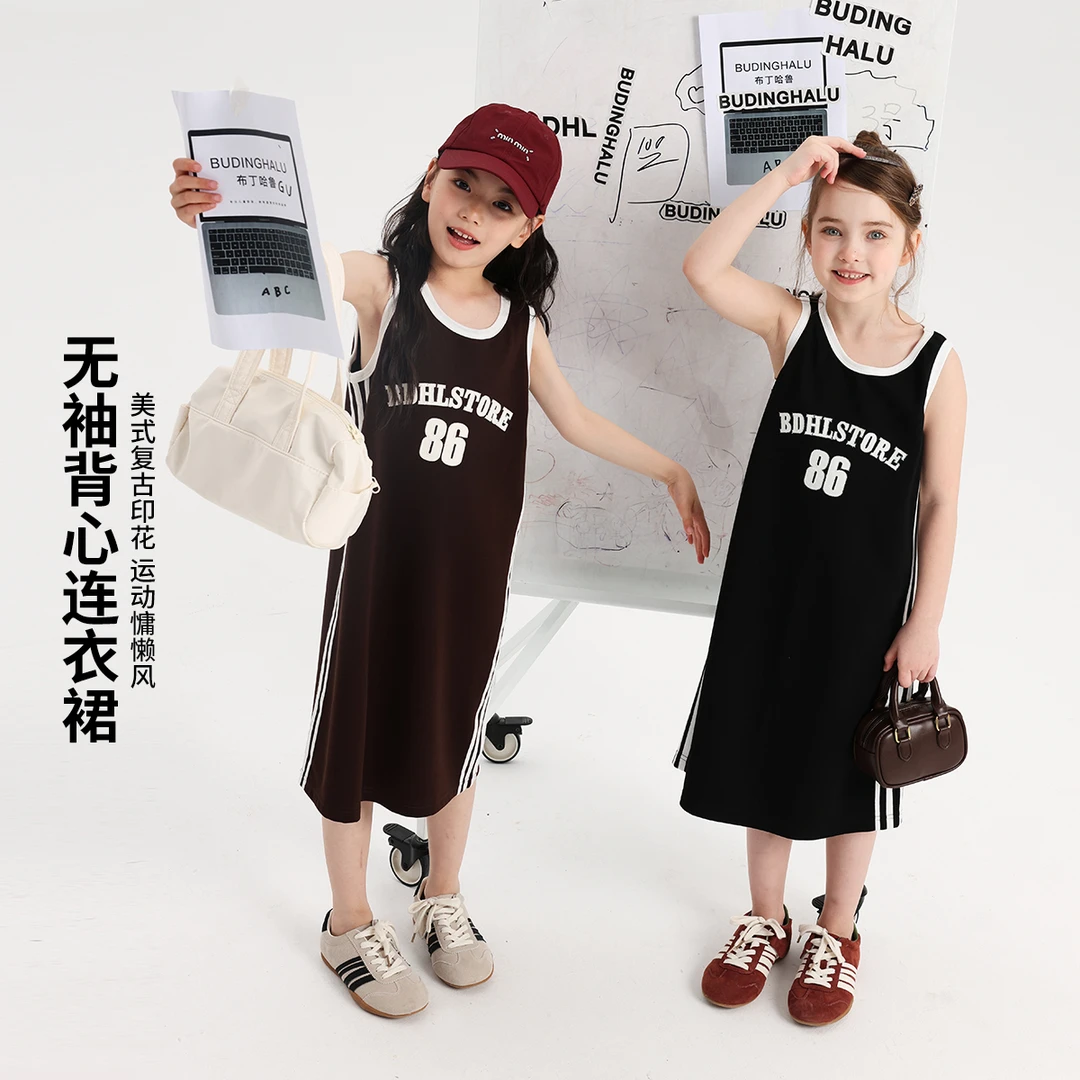 布丁哈鲁【布丁商城】美式经典运动2025夏款女童连衣裙G52DW227