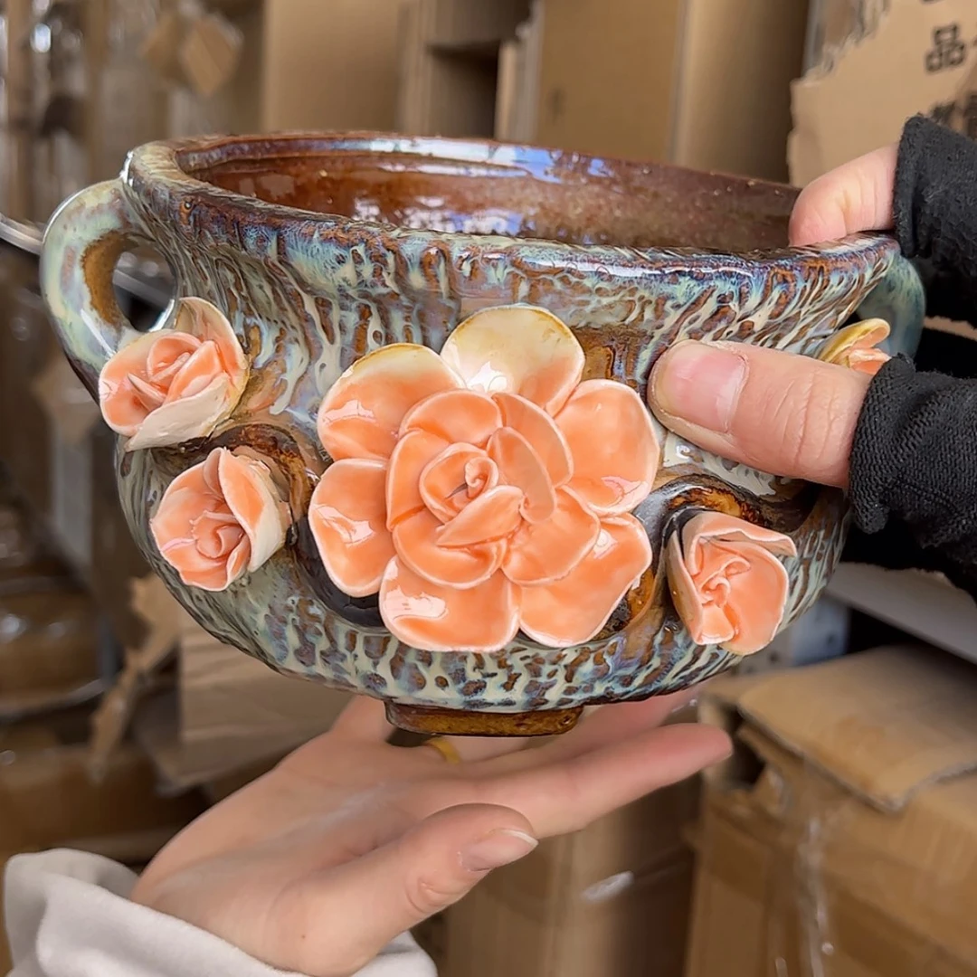 【闪购商品】红陶福利