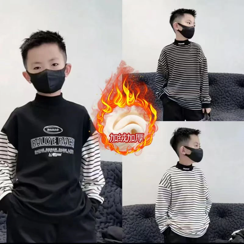 【清版】新款儿童打底衫男女童百搭休闲长袖T恤秋冬韩版