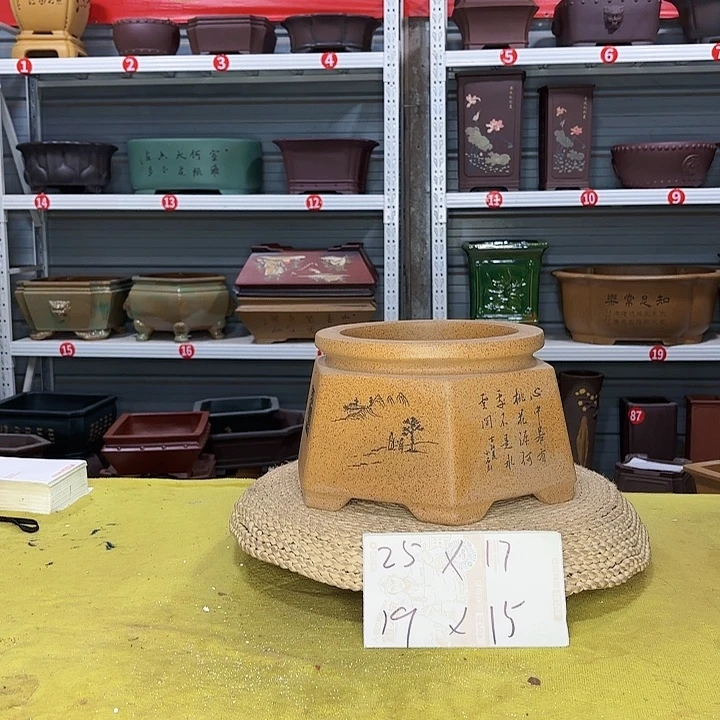 紫砂茶碗宜兴紫砂厂