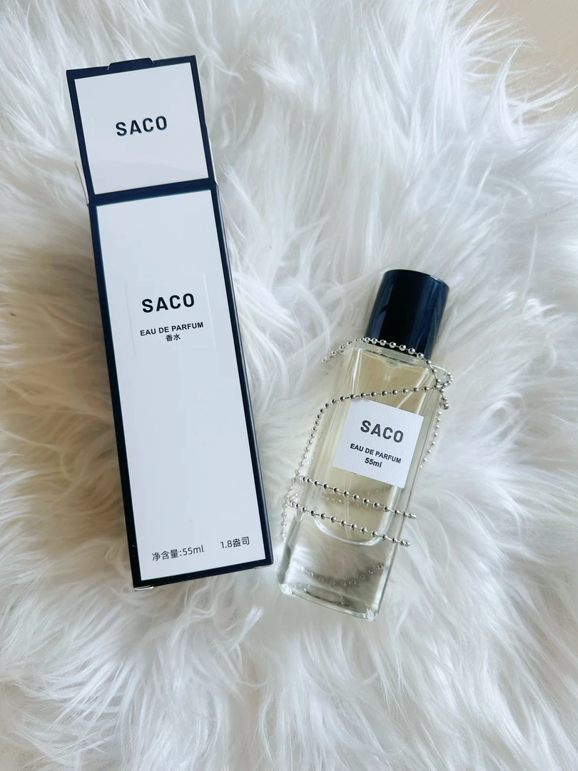 【样品介意勿拍 1957】SACO 高级感伪体香优雅精致经典皂感中性香水