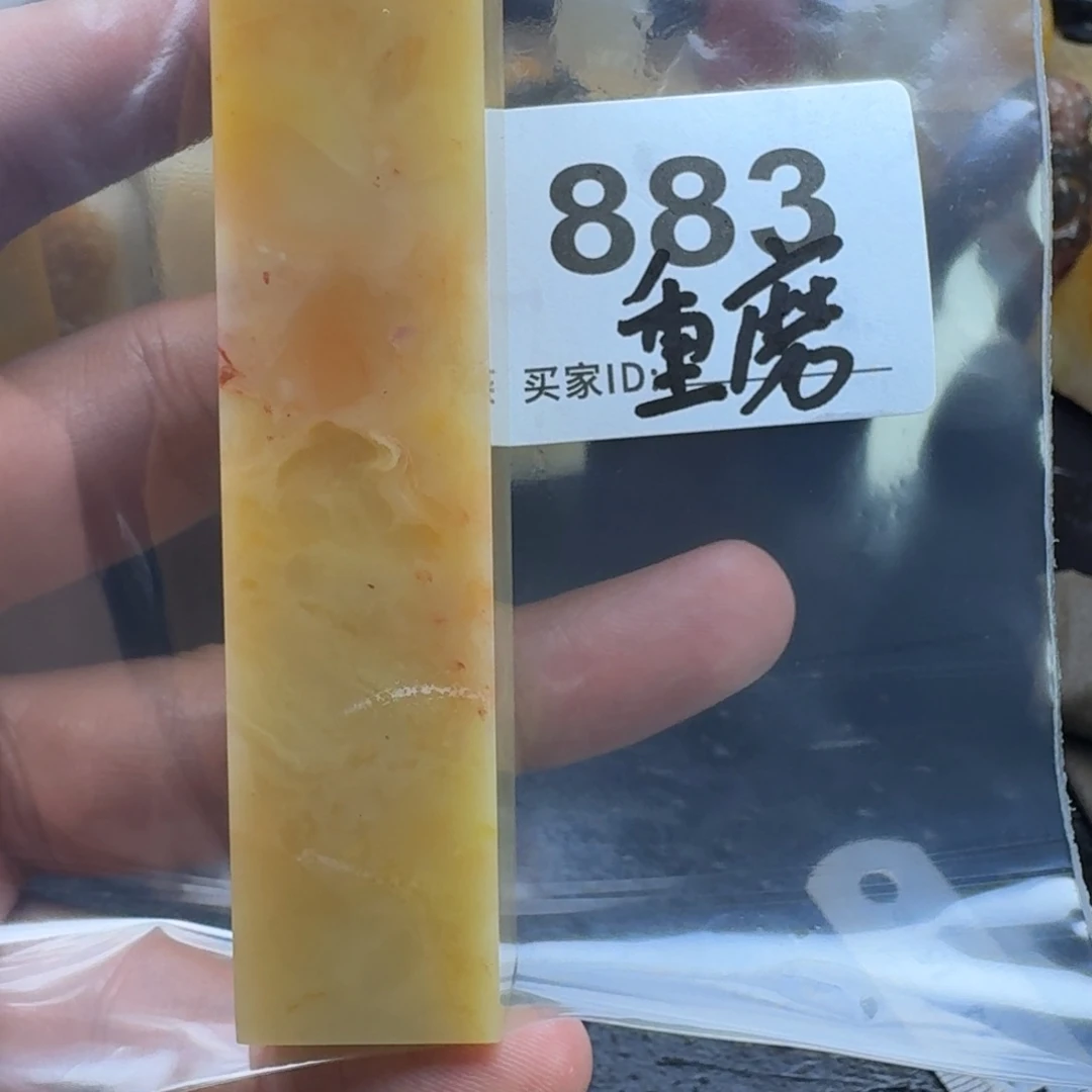张***峰老挝石老挝石老挝石