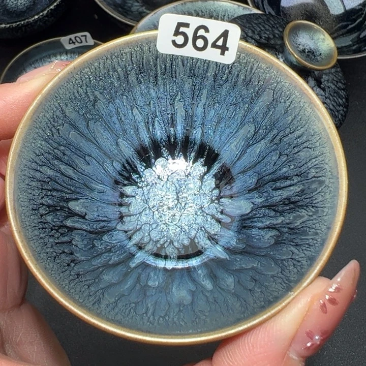 茶盏564 建窑建盏…………