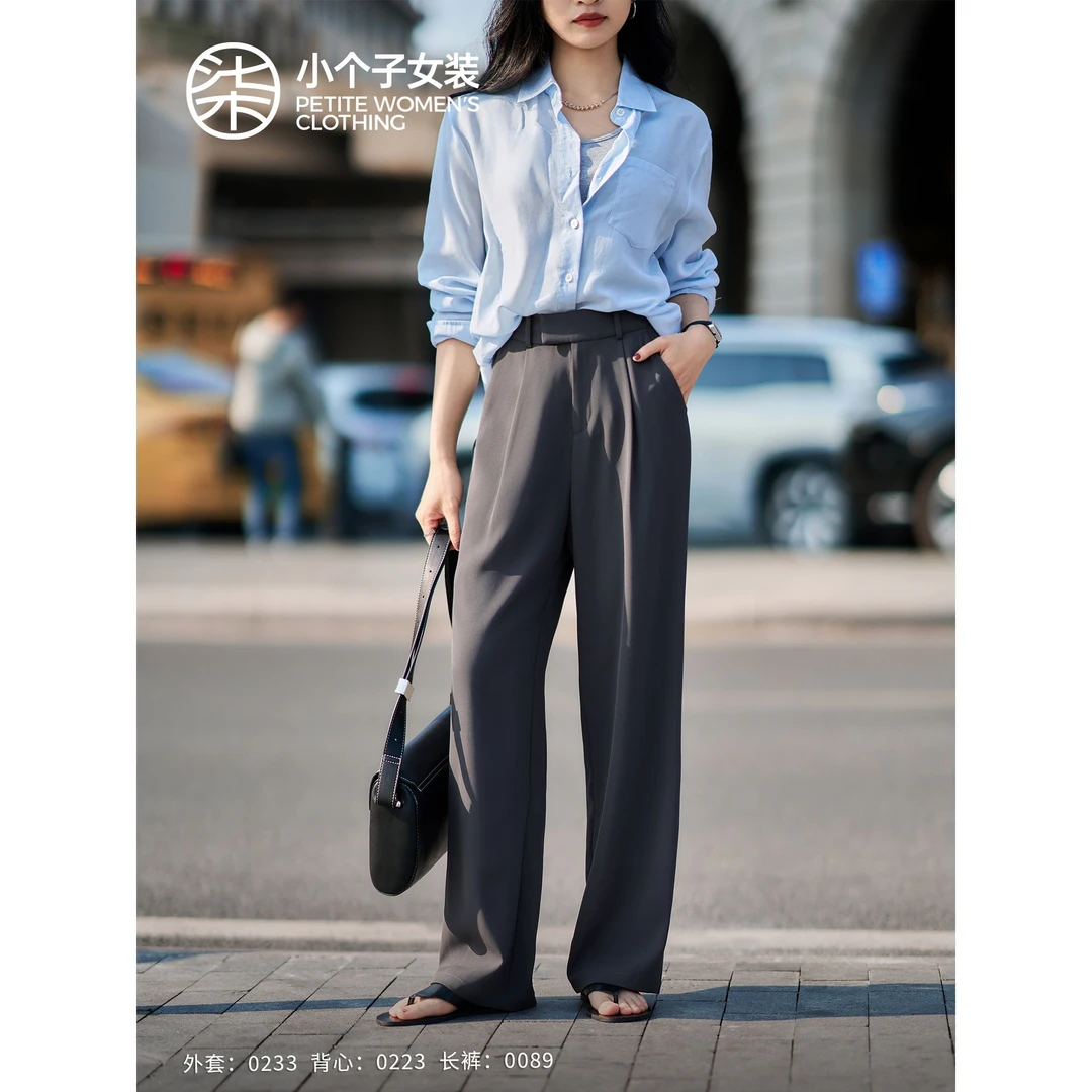 【柒量一裁】0089小个子黑灰色垂坠感直筒西装裤显高显瘦休闲裤子女