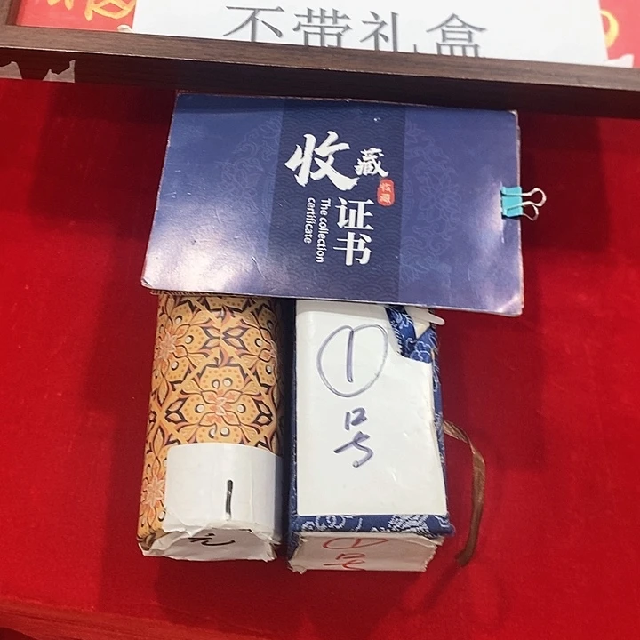 手工装裱字画作品