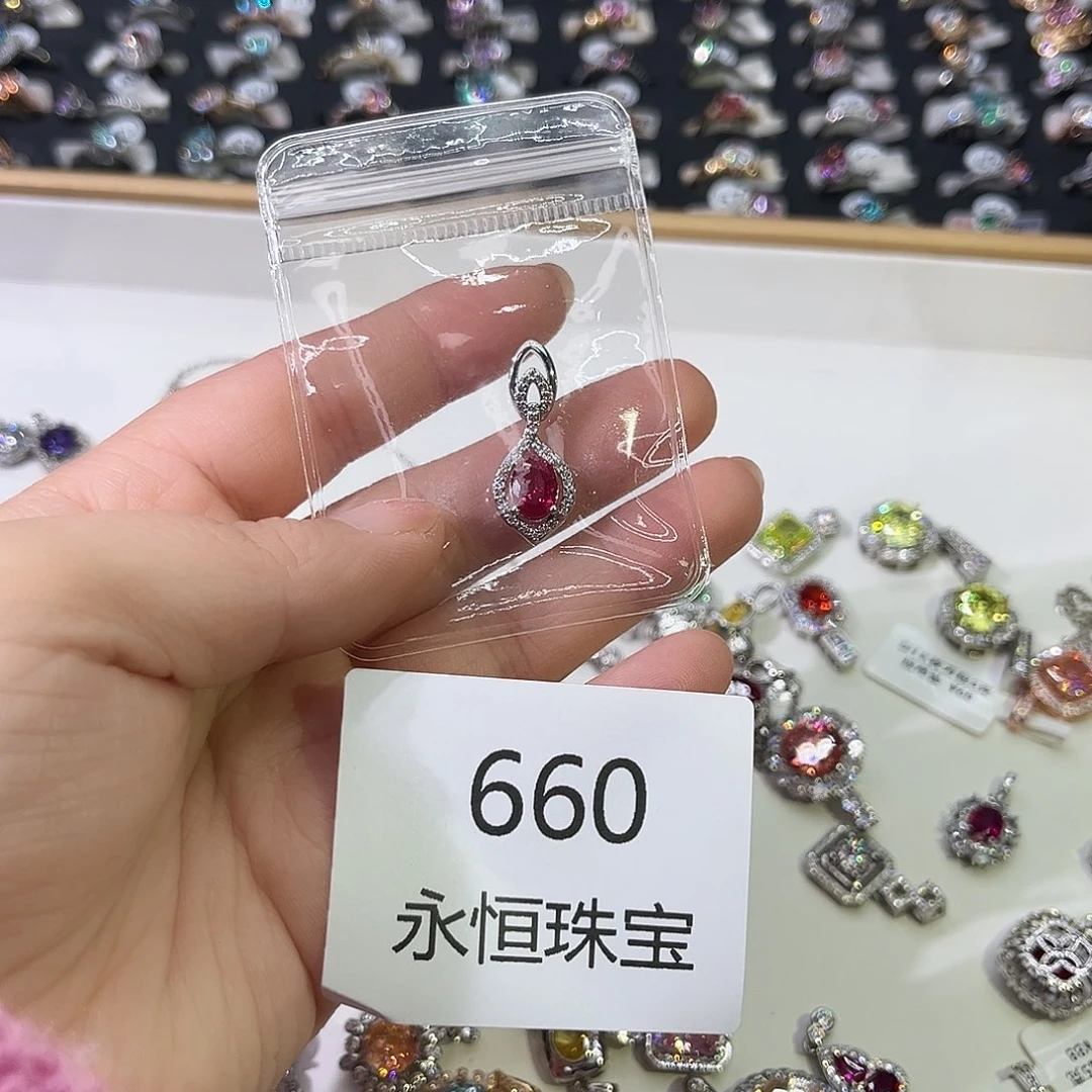 莫桑石非金属660孤品