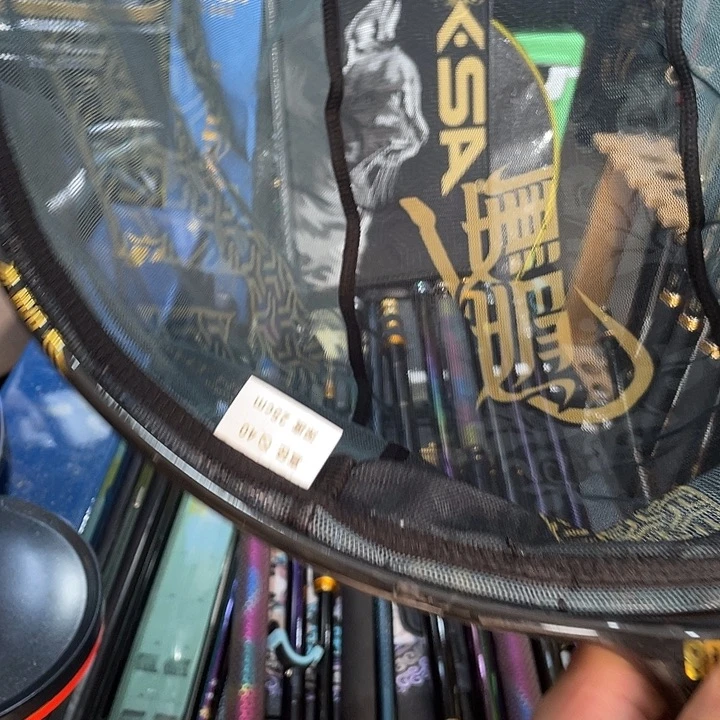 茅草800度抄网头黑色