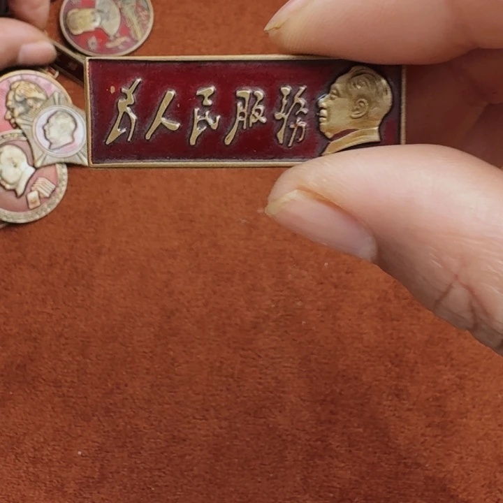 直播链接喜欢直接拍微瑕