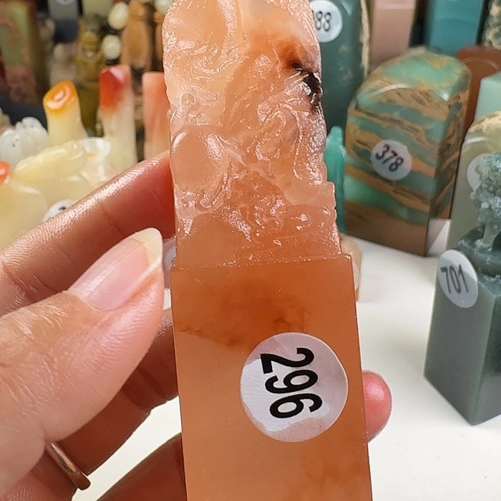 青田石印石印石章料…….