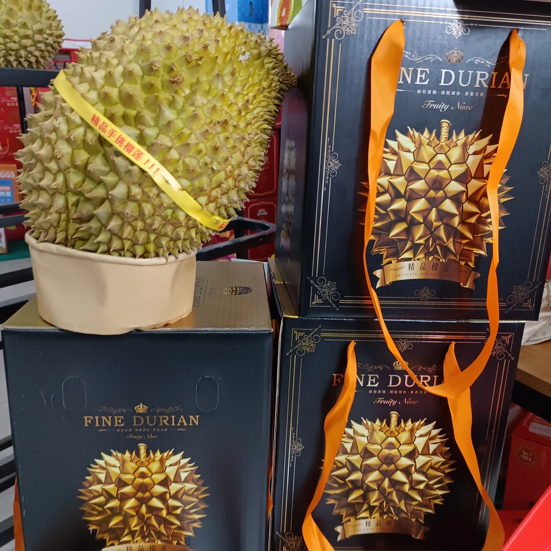【榴莲小时达】1号金枕鲜榴莲1个（默认剥肉包干包糯香甜）一个3～8斤核小榴莲同城配金枕泰国