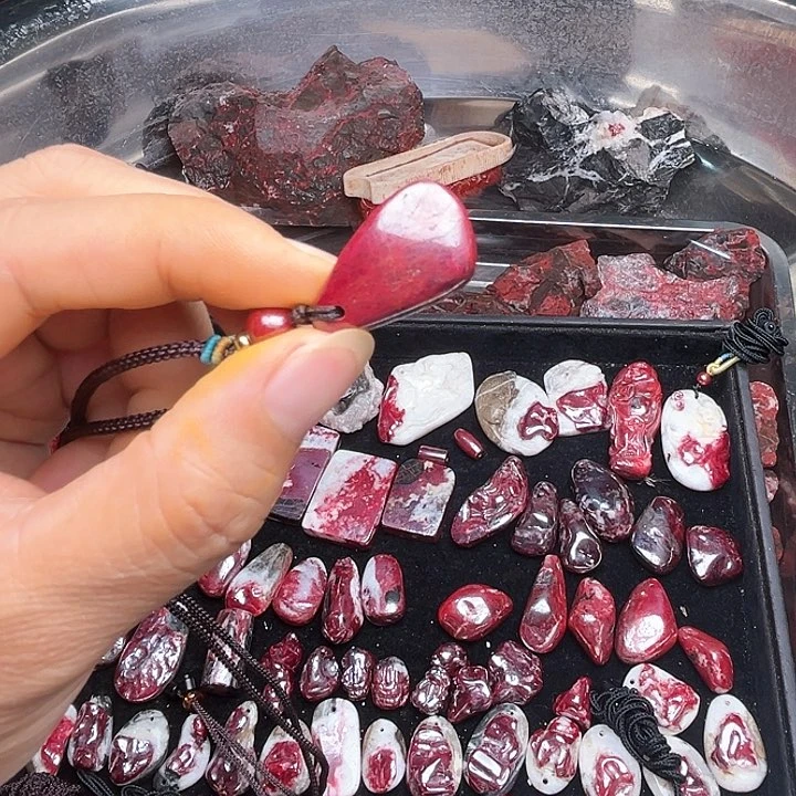 【闪购商品】天然辰砂天然原矿朱砂吊坠