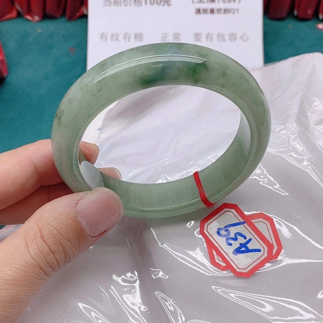 翡翠手镯未镶嵌A3999999