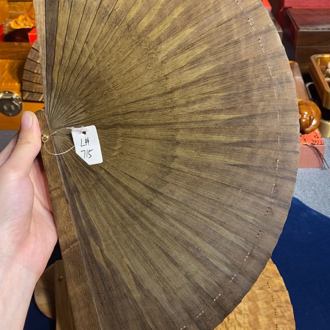 金丝楠绮**云金丝楠木L715，21cm