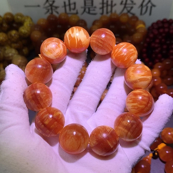 松木（琥珀木）手串/手链2.0
