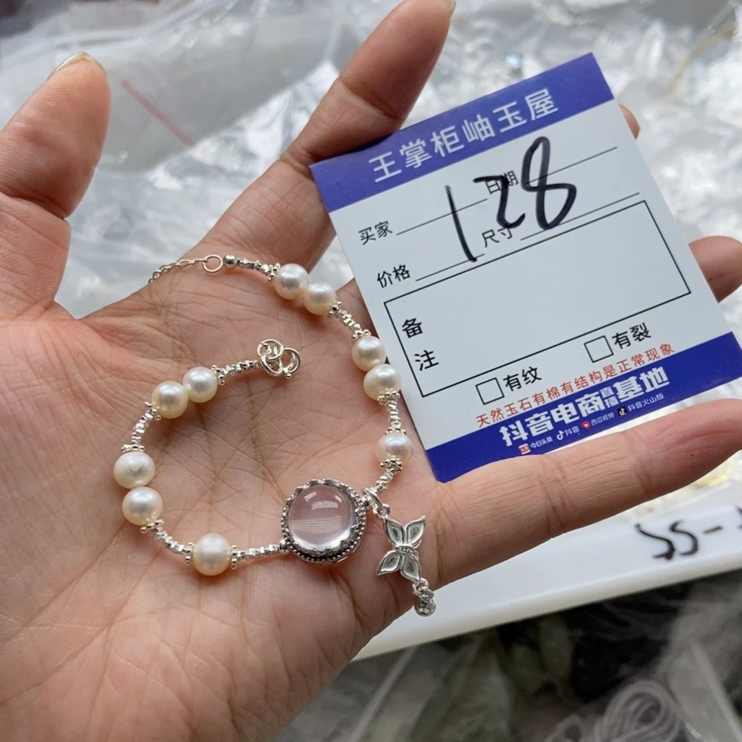 吊坠吊坠银S925镶嵌水晶