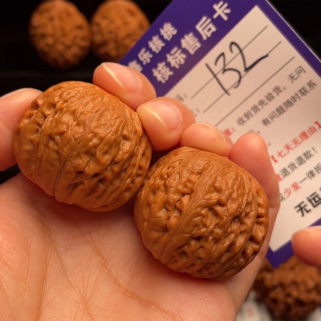 把件文玩核桃铁锤妈妈36尺