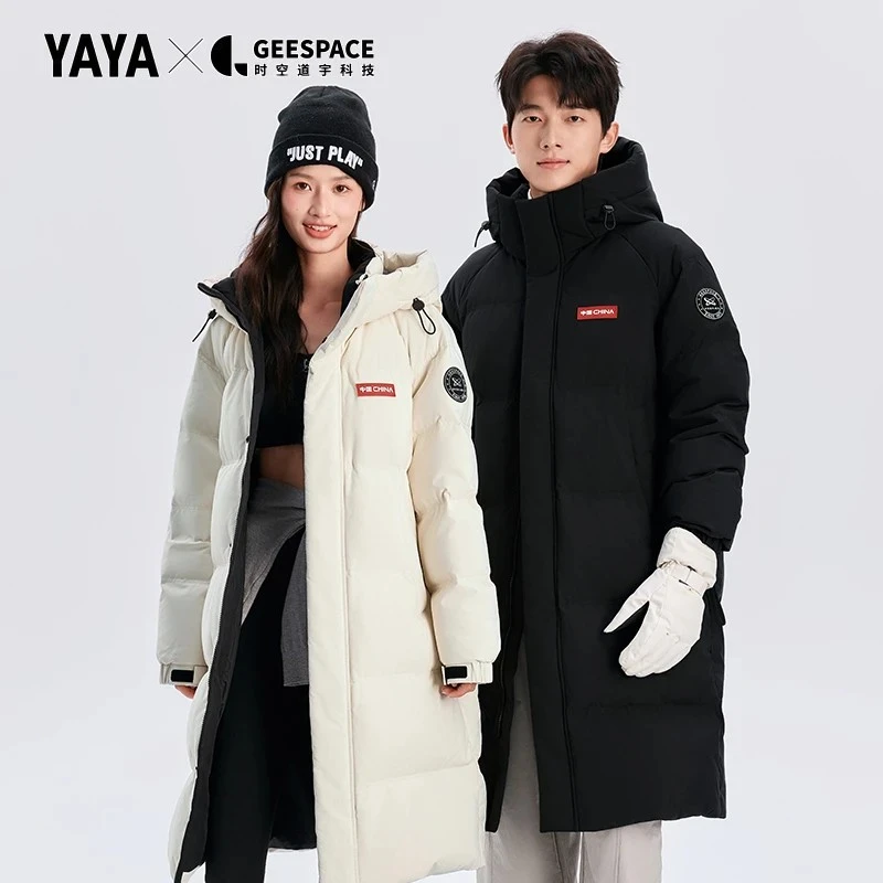 YAYA/鸭鸭【时空道宇】新升级加厚PROMAX男女同款长款保暖羽绒服