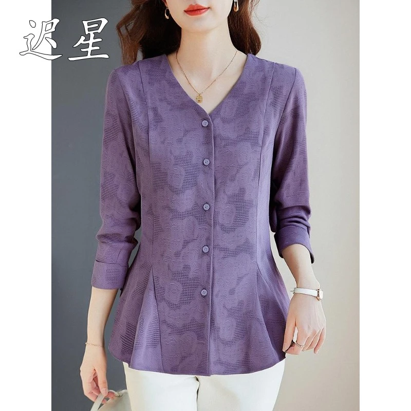 2025秋季新款紫色大码女装时尚百搭衬衣显瘦V领长袖衬衫纯色上衣