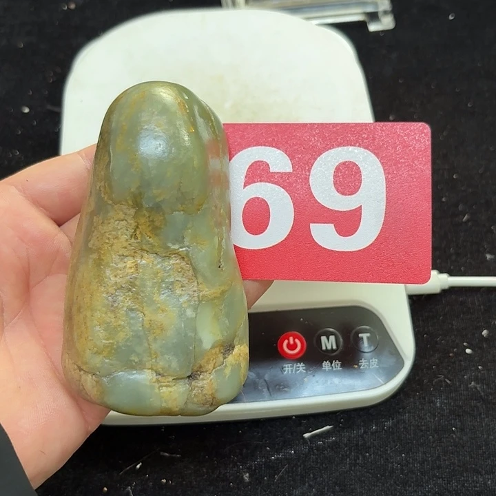 和田玉（糖玉）未镶嵌挂件