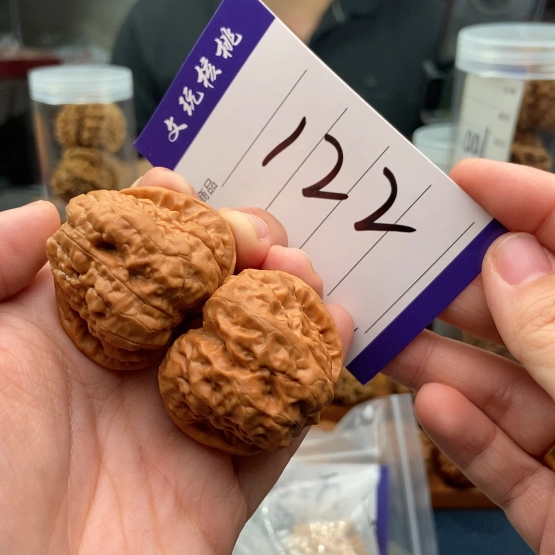 文玩核桃把件39蛤蟆头