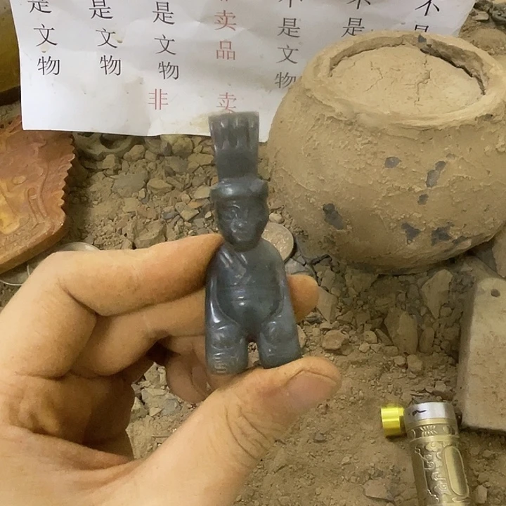 未镶嵌啊啊啊啊啊啊啊啊啊硅化玉